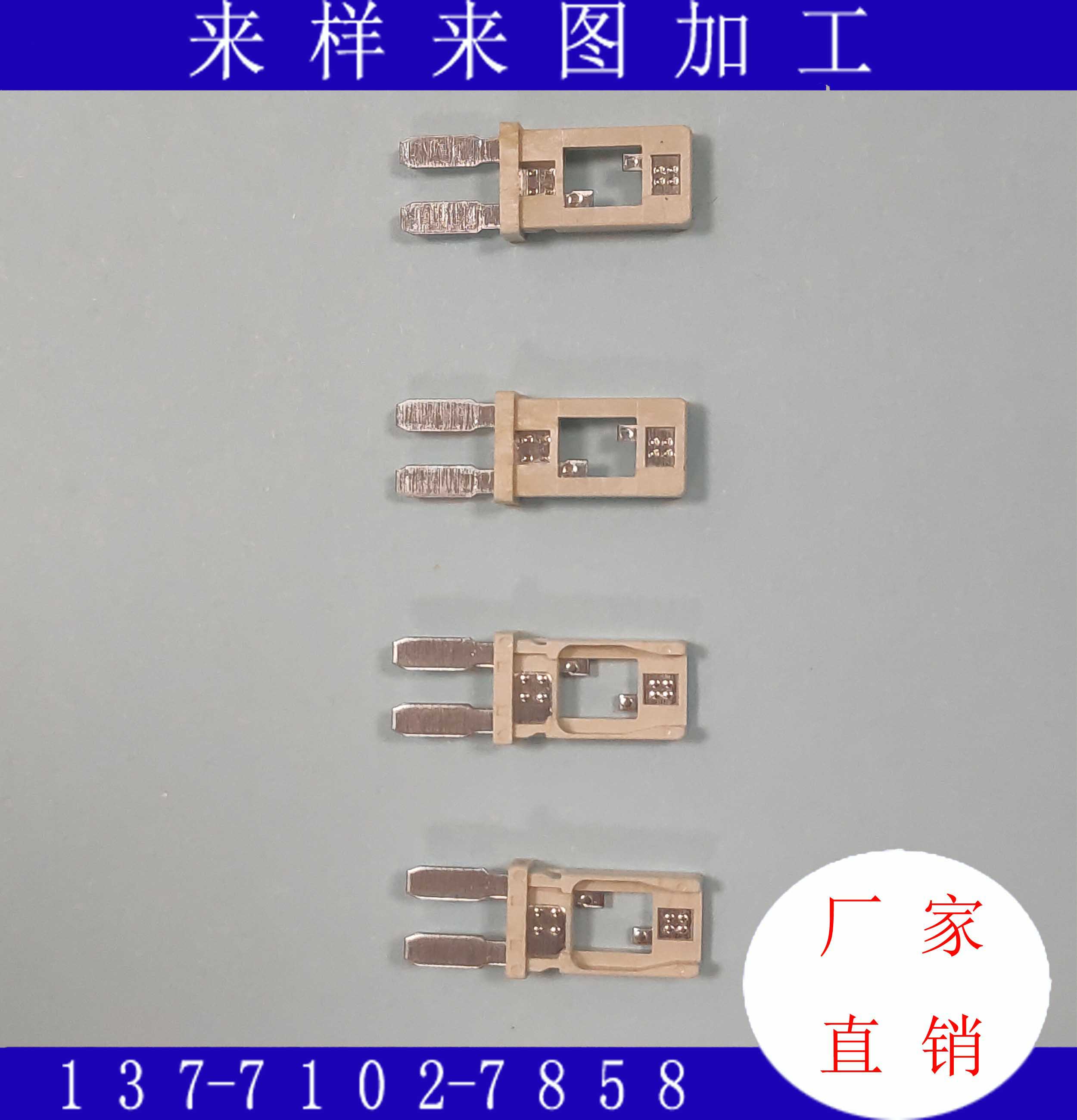 已加.jpg