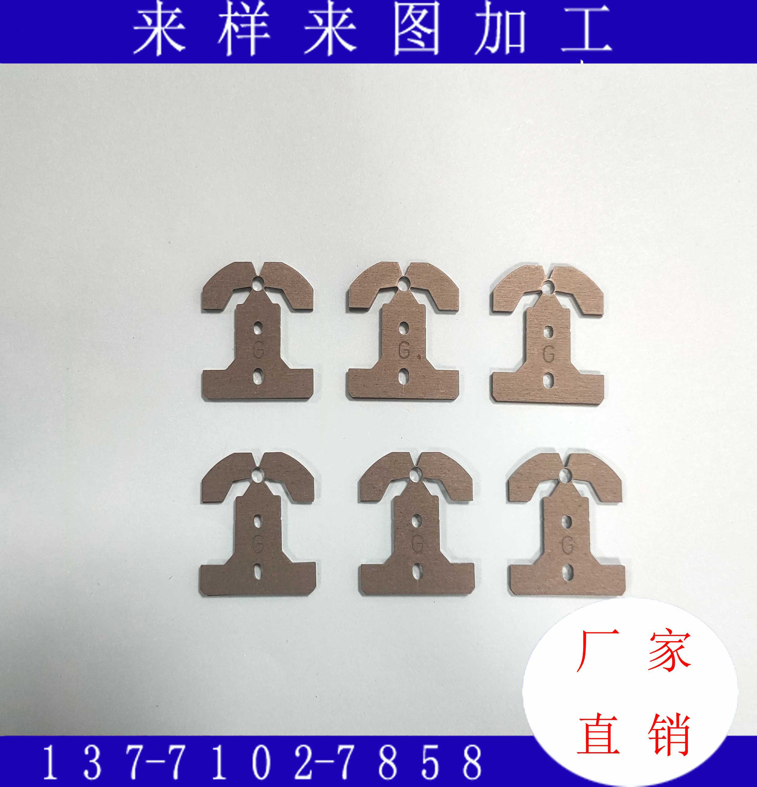 已加.jpg