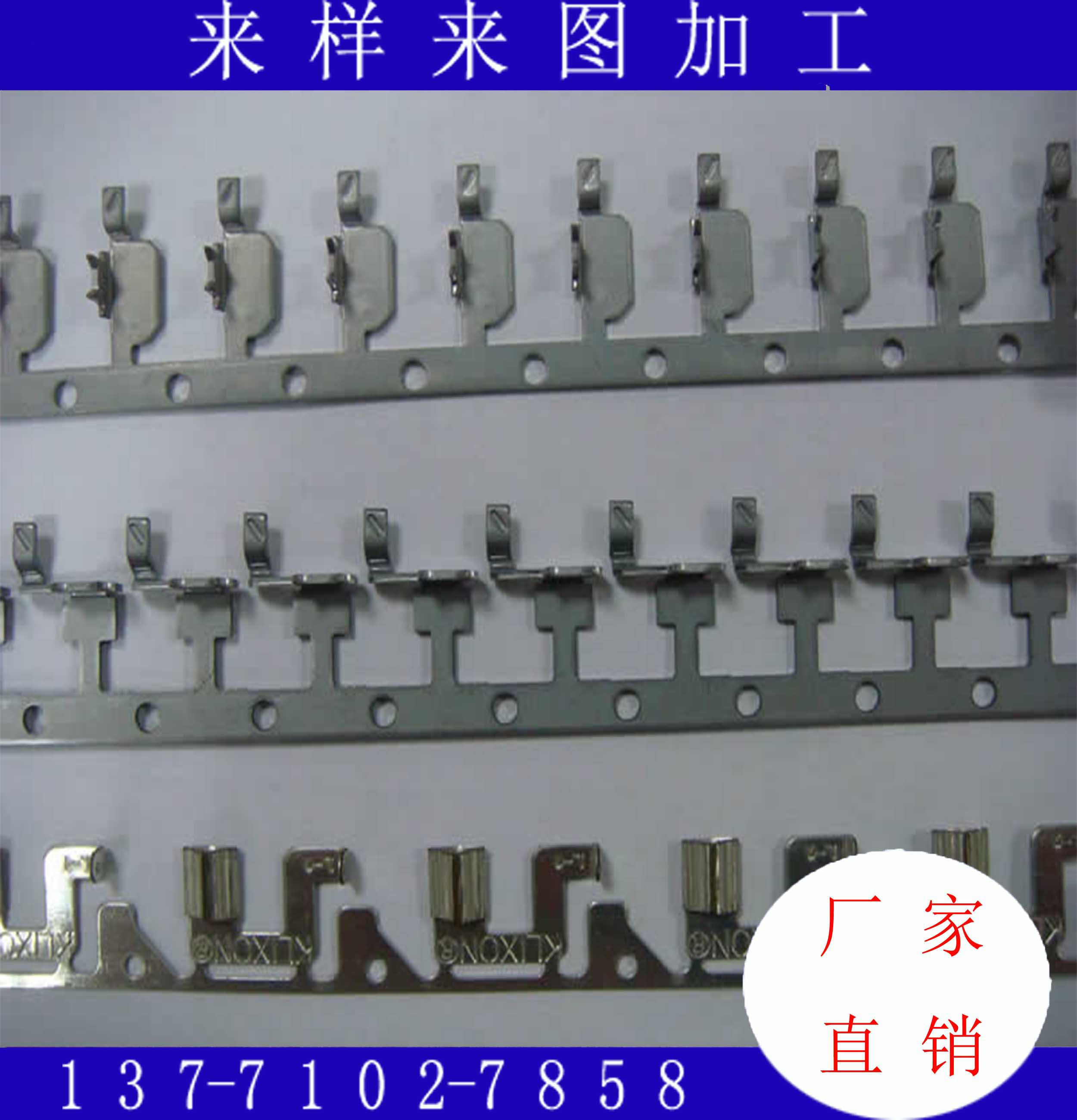 已加4-9-1.jpg